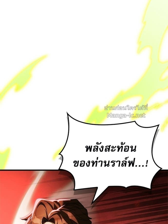 Doujin-Lc- อ่าน โดจิน มังฮวา เกาหลี ญี่ปุ่น จีน แปลไทย หยุดนะจอมมาร ฮีโร่ล้อมไว้หมดแล้ว ตอนที่ 1 2 3 4 5 6 7 8 9 10 11 12 13 14 ฟรี ไม่มีโฆษณา อ่าน โดจิน Manhwa เกาหลี ญี่ปุ่น จีน เรามีครบ คัดมาให้เน้นๆ โดจิน 18+ รับประกันความฟินโดย Doujin Lc