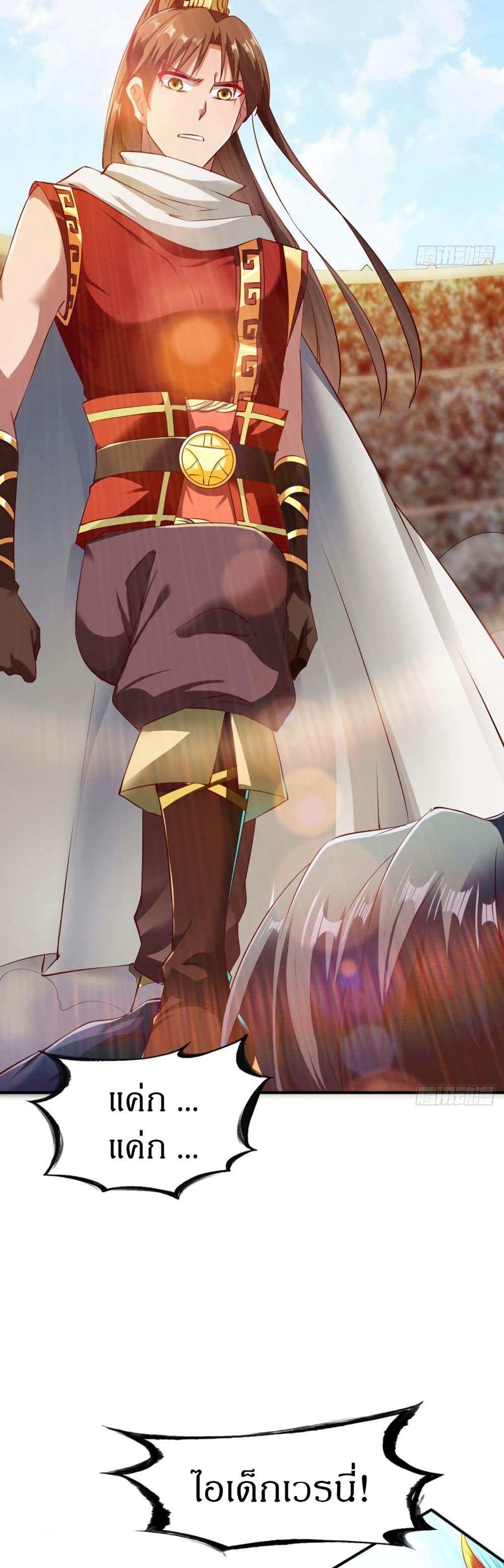 Manga-lc-com อ่านมังงะ อ่านการ์ตูน ออนไลน์ ฟรี The Legendary Tripod ตอนที่ 1 2 3 4 5 6 7 8 9 10 11 12 13 14 ฟรี ไม่มีโฆษณา Manga-lc - อ่าน มังงะ อ่าน การ์ตูน ออนไลน์ อ่านมังงะ ฟรี