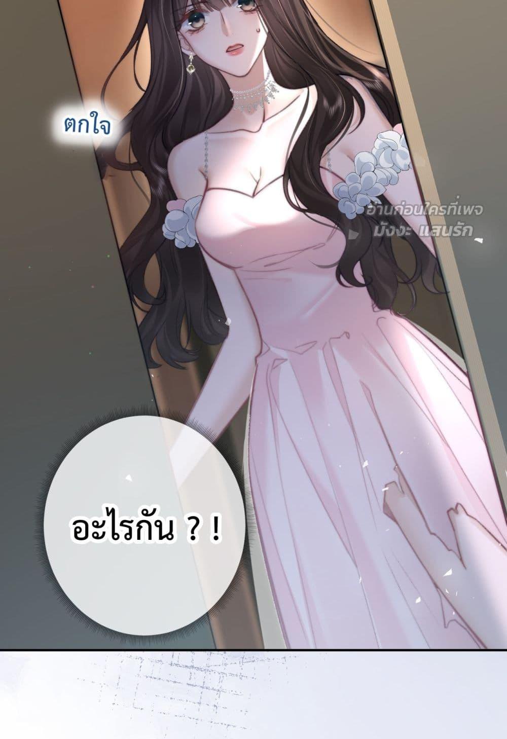 Manga-lc-com อ่านมังงะ อ่านการ์ตูน ออนไลน์ ฟรี ParanoidCEO,P ตอนที่ 1 2 3 4 5 6 7 8 9 10 11 12 13 14 ฟรี ไม่มีโฆษณา Manga-lc - อ่าน มังงะ อ่าน การ์ตูน ออนไลน์ อ่านมังงะ ฟรี