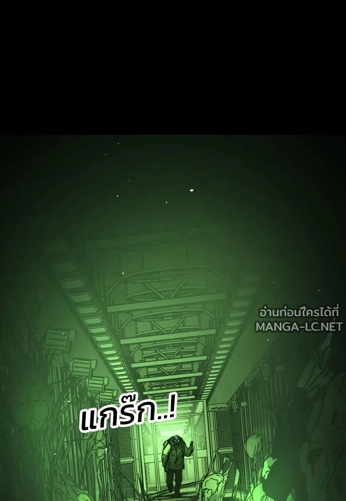 Manga-lc-com อ่านมังงะ อ่านการ์ตูน ออนไลน์ ฟรี วันดีคืนดี โซลก็ ตอนที่ 1 2 3 4 5 6 7 8 9 10 11 12 13 14 ฟรี ไม่มีโฆษณา Manga-lc - อ่าน มังงะ อ่าน การ์ตูน ออนไลน์ อ่านมังงะ ฟรี