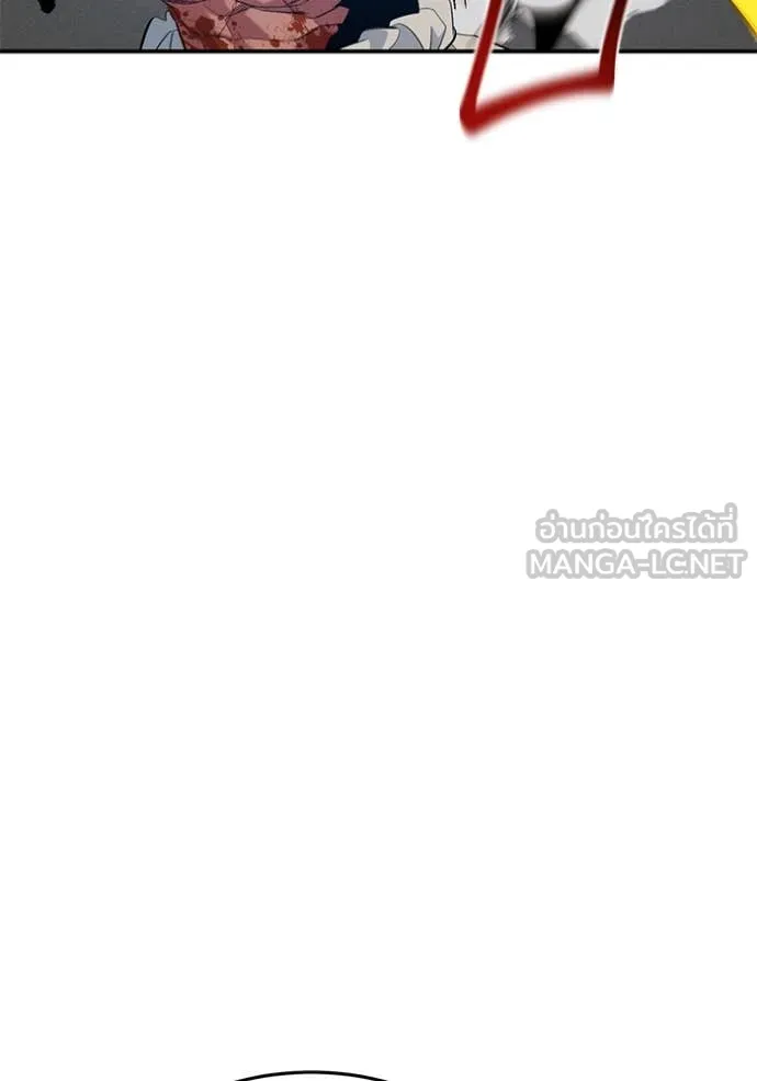 แยกร่าง ล่าอัตโนมัติ ตอนที่ 154 รูปที่ 85