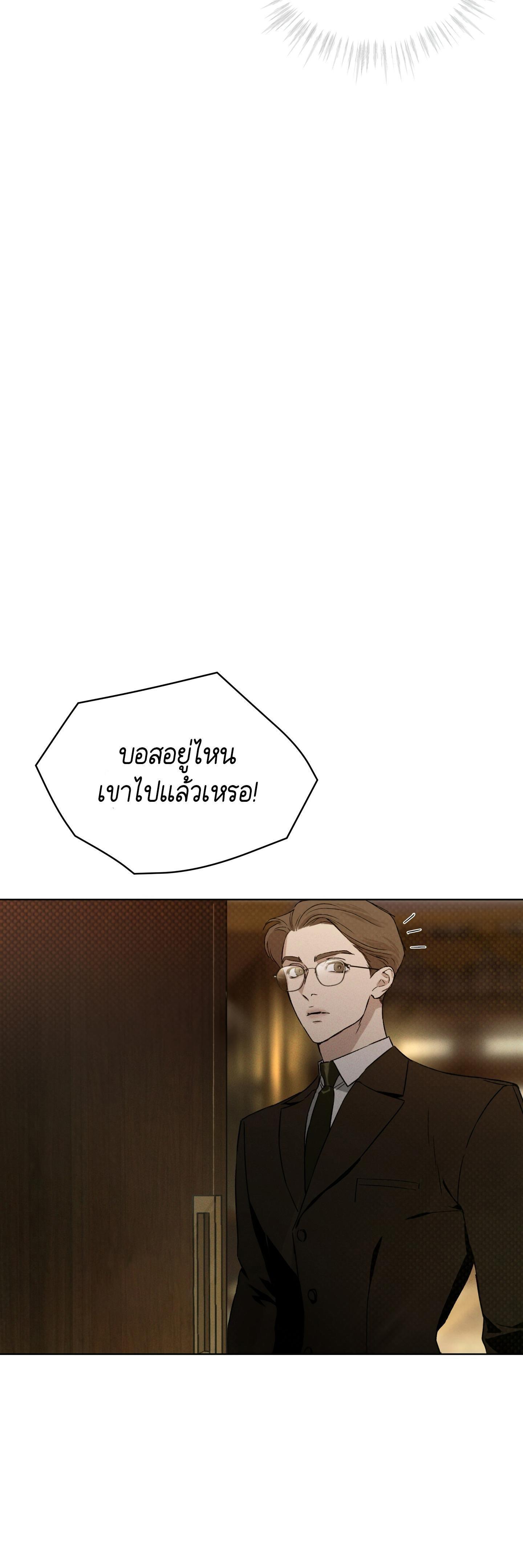 Manga-lc-com อ่านมังงะ อ่านการ์ตูน ออนไลน์ ฟรี Codename Anastasia ตอนที่ 1 2 3 4 5 6 7 8 9 10 11 12 13 14 ฟรี ไม่มีโฆษณา Manga-lc - อ่าน มังงะ อ่าน การ์ตูน ออนไลน์ อ่านมังงะ ฟรี