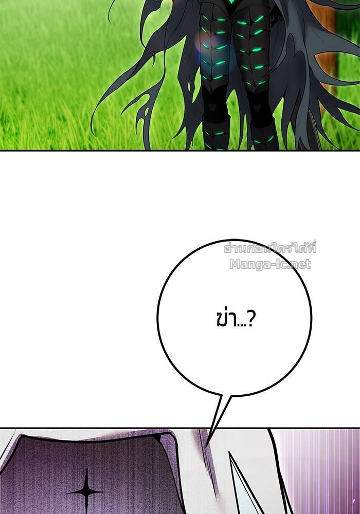 Doujin-Lc- อ่าน โดจิน มังฮวา เกาหลี ญี่ปุ่น จีน แปลไทย แกร่งเกินผู้กล้า แต่ซ่าไม่ได้ ตอนที่ 1 2 3 4 5 6 7 8 9 10 11 12 13 14 ฟรี ไม่มีโฆษณา อ่าน โดจิน Manhwa เกาหลี ญี่ปุ่น จีน เรามีครบ คัดมาให้เน้นๆ โดจิน 18+ รับประกันความฟินโดย Doujin Lc