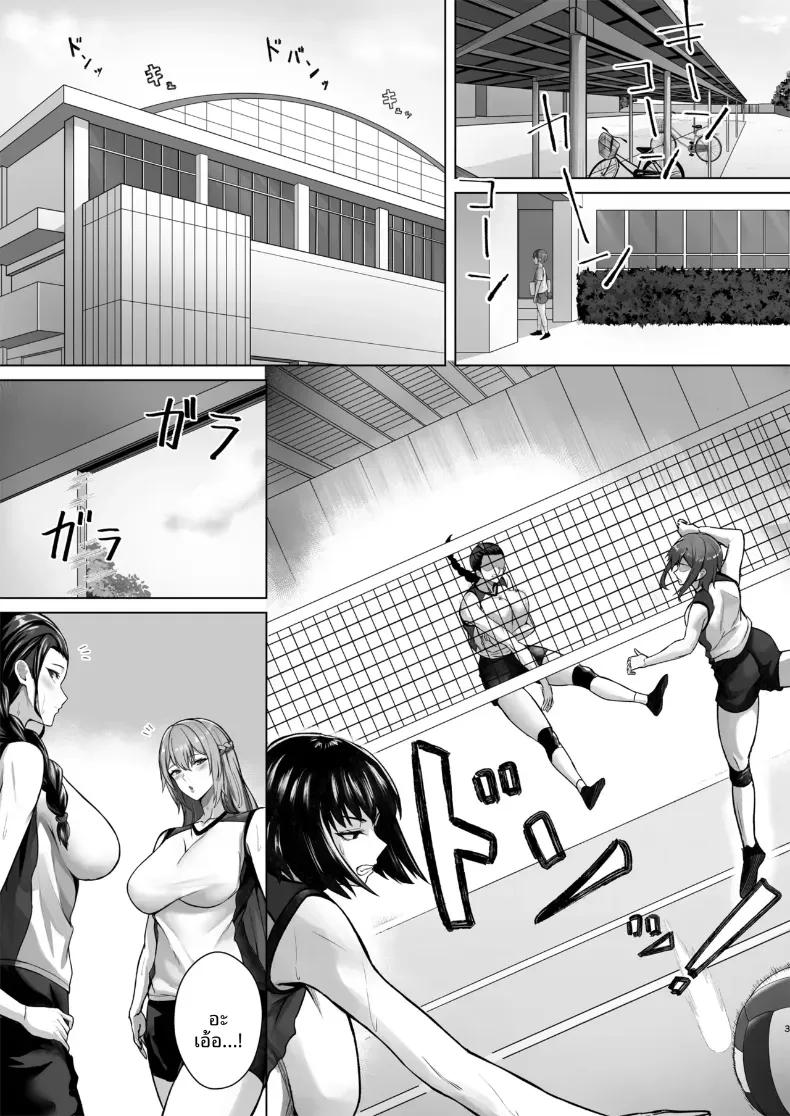 Doujin-Lc- อ่าน โดจิน มังฮวา เกาหลี ญี่ปุ่น จีน แปลไทย ผมถูกเพื่อนของพี่สาวล่อลวงซะเเล้ว (Soma) ตอนที่ 1 2 3 4 5 6 7 8 9 10 11 12 13 14 ฟรี ไม่มีโฆษณา อ่าน โดจิน Manhwa เกาหลี ญี่ปุ่น จีน เรามีครบ คัดมาให้เน้นๆ โดจิน 18+ รับประกันความฟินโดย  Doujin Lc