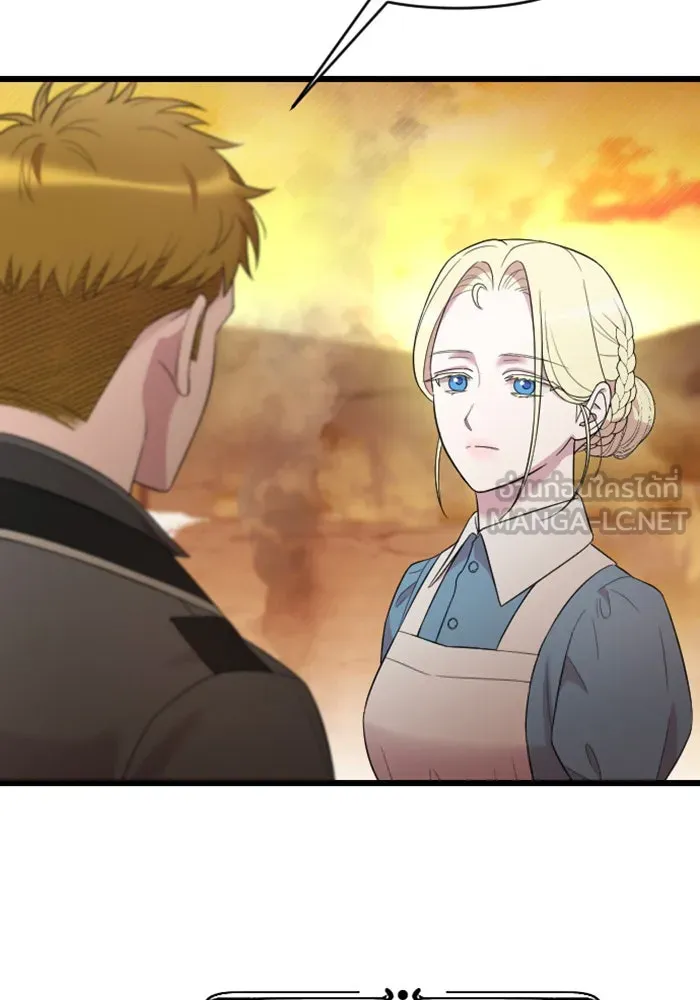 จำเลยหัวใจ ตอนที่ 37 รูปที่ 117