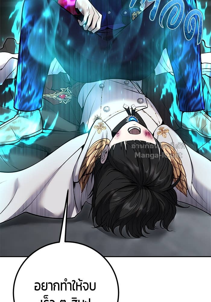 Doujin-Lc- อ่าน โดจิน มังฮวา เกาหลี ญี่ปุ่น จีน แปลไทย แกร่งเกินผู้กล้า แต่ซ่าไม่ได้ ตอนที่ 1 2 3 4 5 6 7 8 9 10 11 12 13 14 ฟรี ไม่มีโฆษณา อ่าน โดจิน Manhwa เกาหลี ญี่ปุ่น จีน เรามีครบ คัดมาให้เน้นๆ โดจิน 18+ รับประกันความฟินโดย Doujin Lc