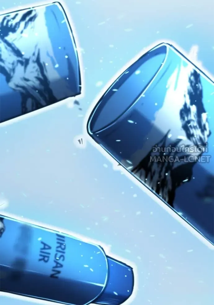 โกดังลับหลังโลกแตก ตอนที่ 42 รูปที่ 62