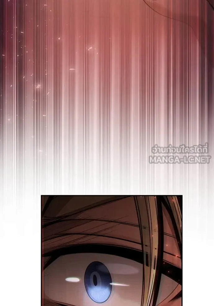 ชาตินี้น้องขอเป็น ตอนที่ 168 รูปที่ 12