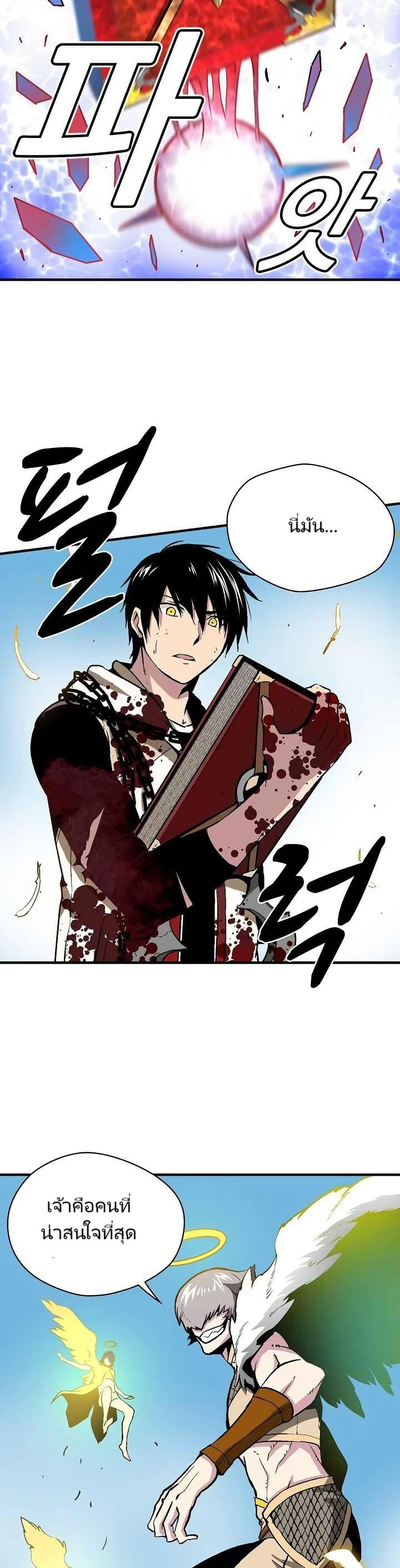 Manga-lc-com อ่านมังงะ อ่านการ์ตูน ออนไลน์ ฟรี Unbreakable ตอนที่ 1 2 3 4 5 6 7 8 9 10 11 12 13 14 ฟรี ไม่มีโฆษณา Manga-lc - อ่าน มังงะ อ่าน การ์ตูน ออนไลน์ อ่านมังงะ ฟรี