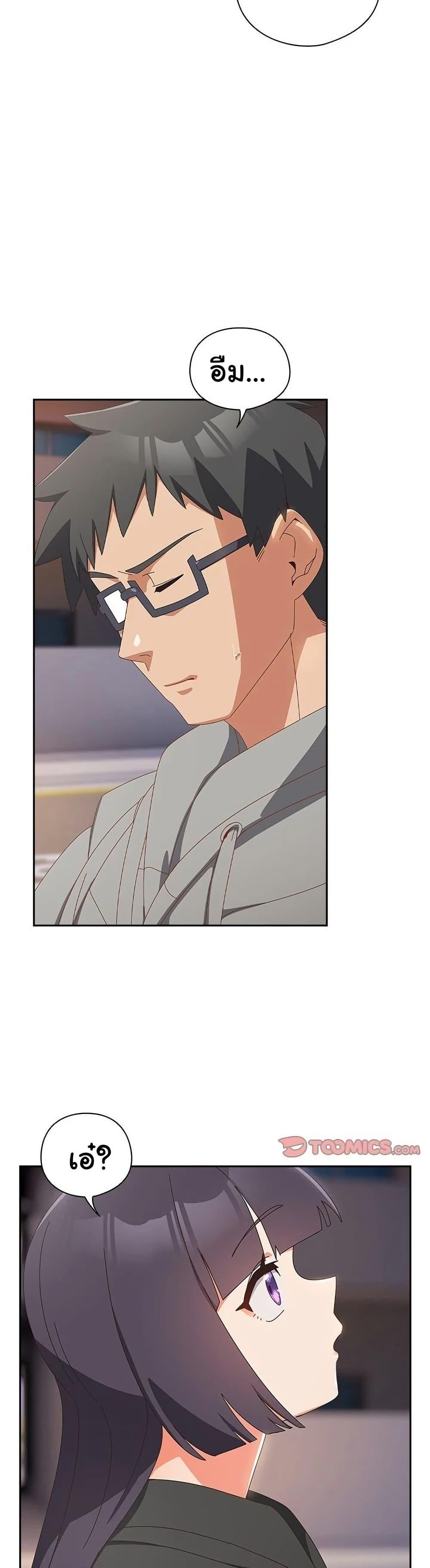 Doujin-Lc- อ่าน โดจิน มังฮวา เกาหลี ญี่ปุ่น จีน แปลไทย Like No Other ตอนที่ 1 2 3 4 5 6 7 8 9 10 11 12 13 14 ฟรี ไม่มีโฆษณา อ่าน โดจิน Manhwa เกาหลี ญี่ปุ่น จีน เรามีครบ คัดมาให้เน้นๆ โดจิน 18+ รับประกันความฟินโดย  Doujin Lc
