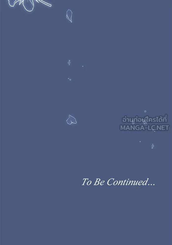 คุณหนูย้อนเวลามาเป็นอัศวิน ตอนที่ 51 รูปที่ 111