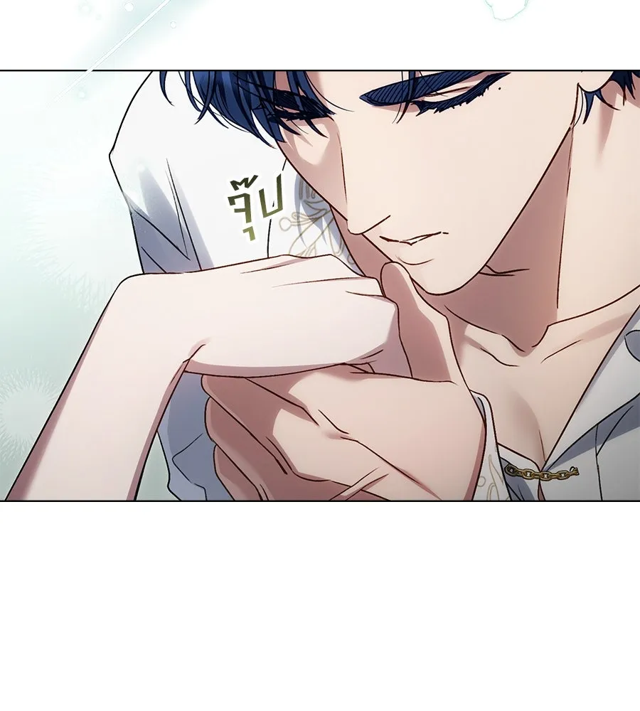 เล่ห์รักชนชั้นสูง ตอนที่ 26 รูปที่ 65