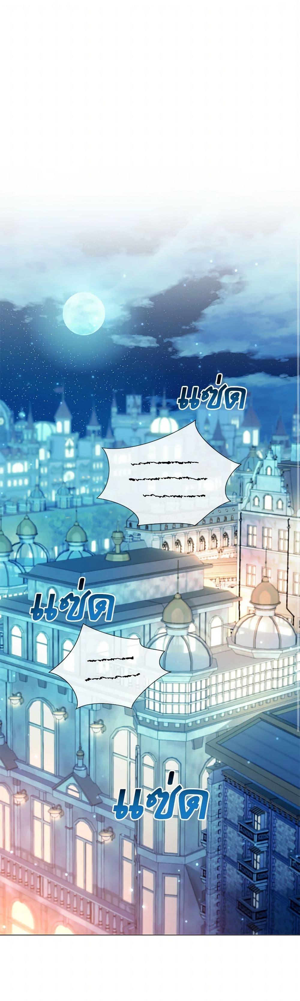 Manga-lc-com อ่านมังงะ อ่านการ์ตูน ออนไลน์ ฟรี Divorcing the Emperor ตอนที่ 1 2 3 4 5 6 7 8 9 10 11 12 13 14 ฟรี ไม่มีโฆษณา Manga-lc - อ่าน มังงะ อ่าน การ์ตูน ออนไลน์ อ่านมังงะ ฟรี