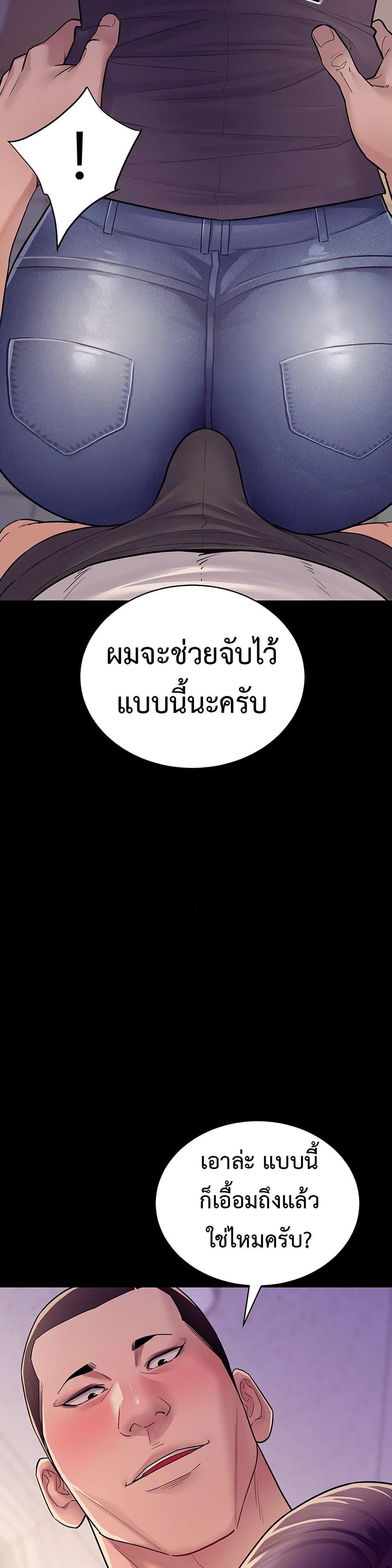 Doujin-Lc- อ่าน โดจิน มังฮวา เกาหลี ญี่ปุ่น จีน แปลไทย Bimil ตอนที่ 1 2 3 4 5 6 7 8 9 10 11 12 13 14 ฟรี ไม่มีโฆษณา อ่าน โดจิน Manhwa เกาหลี ญี่ปุ่น จีน เรามีครบ คัดมาให้เน้นๆ โดจิน 18+ รับประกันความฟินโดย  Doujin Lc