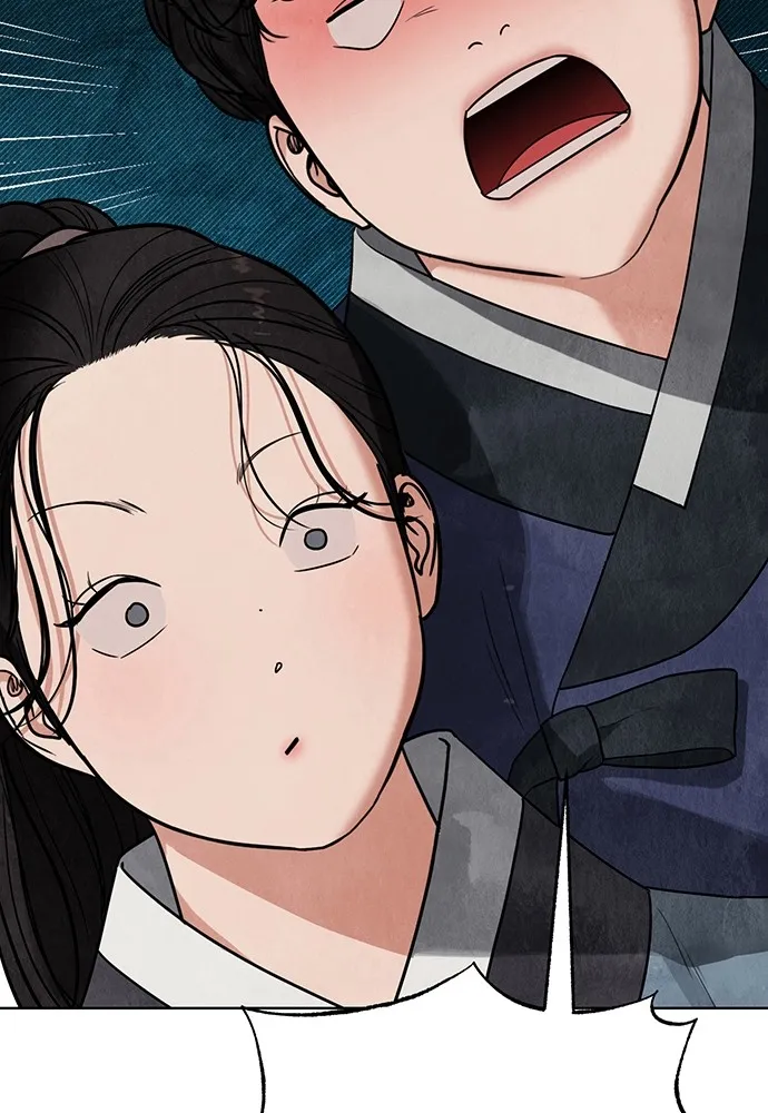 ความลับของสาวร่างทรง ตอนที่ 7 รูปที่ 53