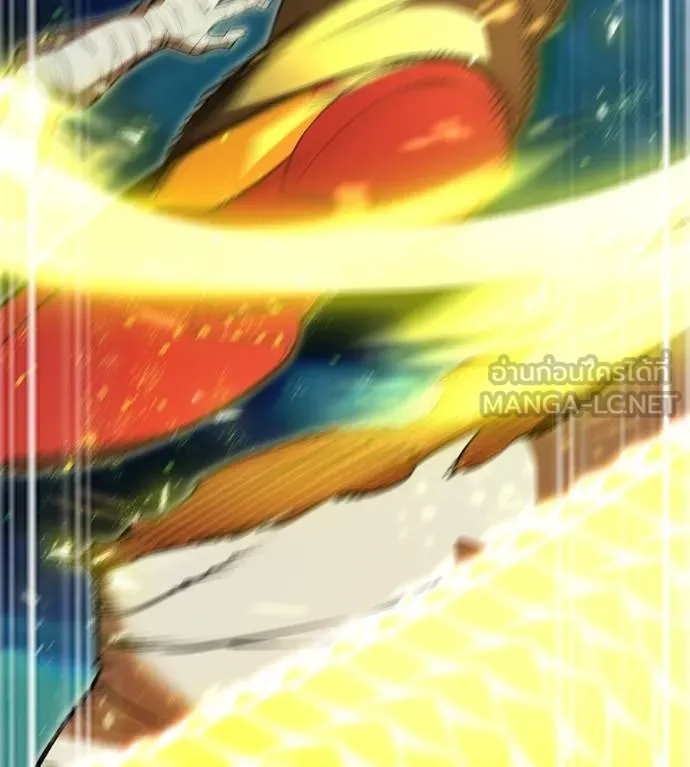 ฮันเตอร์สกิลโกง ตอนที่ 51 รูปที่ 126