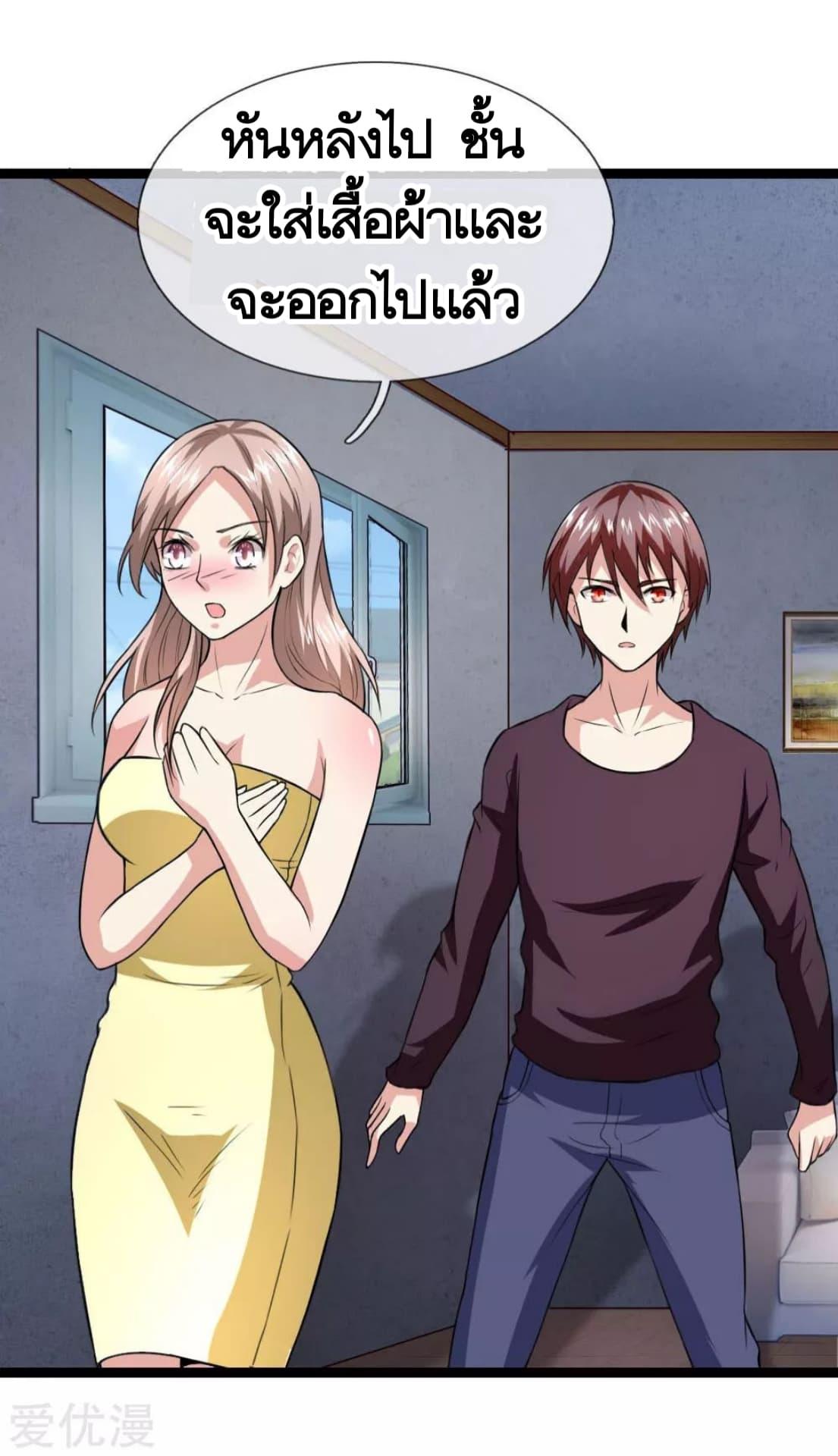 Manga-lc-com อ่านมังงะ อ่านการ์ตูน ออนไลน์ ฟรี The Master of Knife ตอนที่ 1 2 3 4 5 6 7 8 9 10 11 12 13 14 ฟรี ไม่มีโฆษณา Manga-lc - อ่าน มังงะ อ่าน การ์ตูน ออนไลน์ อ่านมังงะ ฟรี