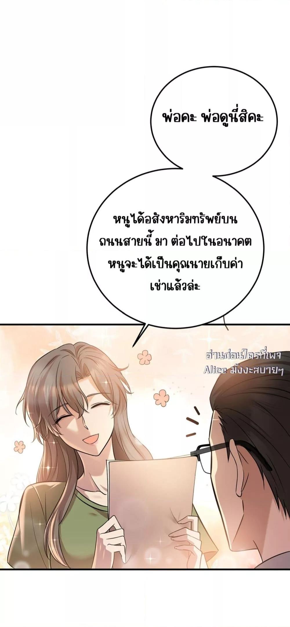 Manga-lc-com อ่านมังงะ อ่านการ์ตูน ออนไลน์ ฟรี AfterBreaking ตอนที่ 1 2 3 4 5 6 7 8 9 10 11 12 13 14 ฟรี ไม่มีโฆษณา Manga-lc - อ่าน มังงะ อ่าน การ์ตูน ออนไลน์ อ่านมังงะ ฟรี