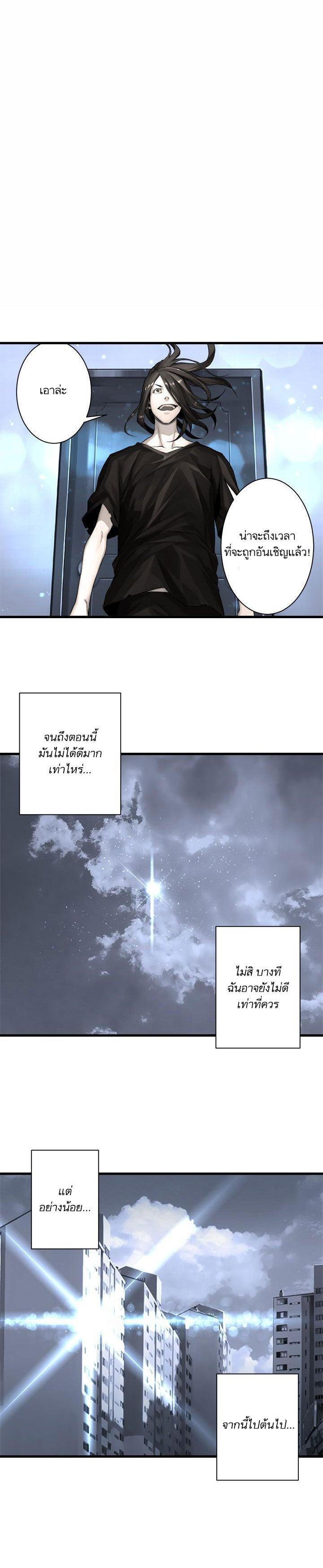 Manga-lc-com อ่านมังงะ อ่านการ์ตูน ออนไลน์ ฟรี Her Summon ตอนที่ 1 2 3 4 5 6 7 8 9 10 11 12 13 14 ฟรี ไม่มีโฆษณา Manga-lc - อ่าน มังงะ อ่าน การ์ตูน ออนไลน์ อ่านมังงะ ฟรี