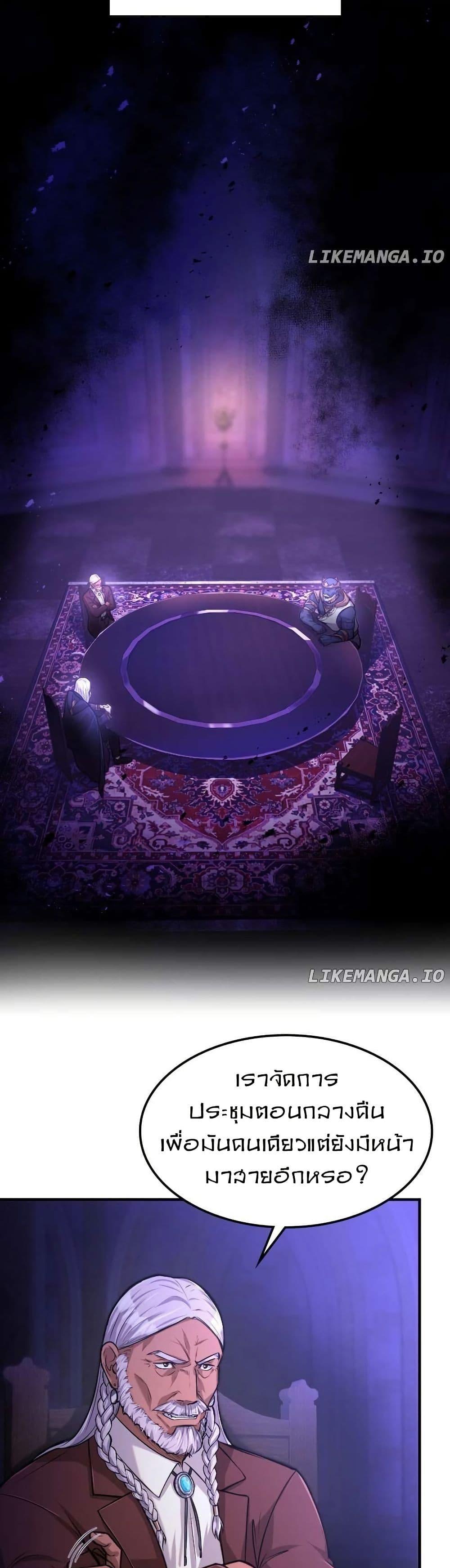 Manga-lc-com อ่านมังงะ อ่านการ์ตูน ออนไลน์ ฟรี Paranoid Mage ตอนที่ 1 2 3 4 5 6 7 8 9 10 11 12 13 14 ฟรี ไม่มีโฆษณา Manga-lc - อ่าน มังงะ อ่าน การ์ตูน ออนไลน์ อ่านมังงะ ฟรี