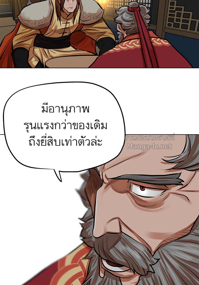 Doujin-Lc- อ่าน โดจิน มังฮวา เกาหลี ญี่ปุ่น จีน แปลไทย องครักษ์แห่งอัครสกุลจาง ตอนที่ 1 2 3 4 5 6 7 8 9 10 11 12 13 14 ฟรี ไม่มีโฆษณา อ่าน โดจิน Manhwa เกาหลี ญี่ปุ่น จีน เรามีครบ คัดมาให้เน้นๆ โดจิน 18+ รับประกันความฟินโดย Doujin Lc