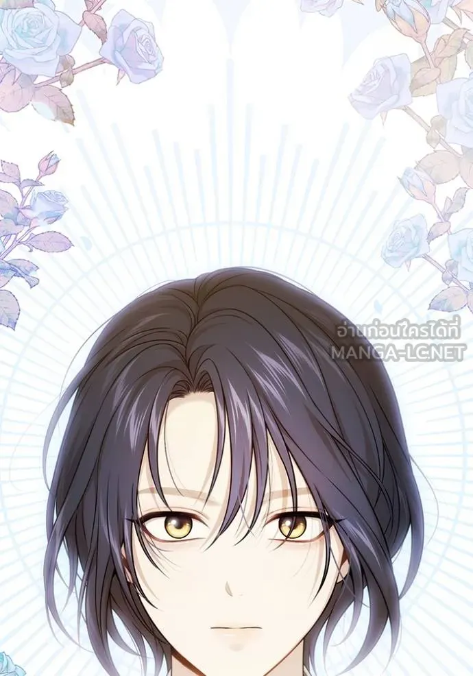 ห้องนอนลับ ตอนที่ 140 รูปที่ 95