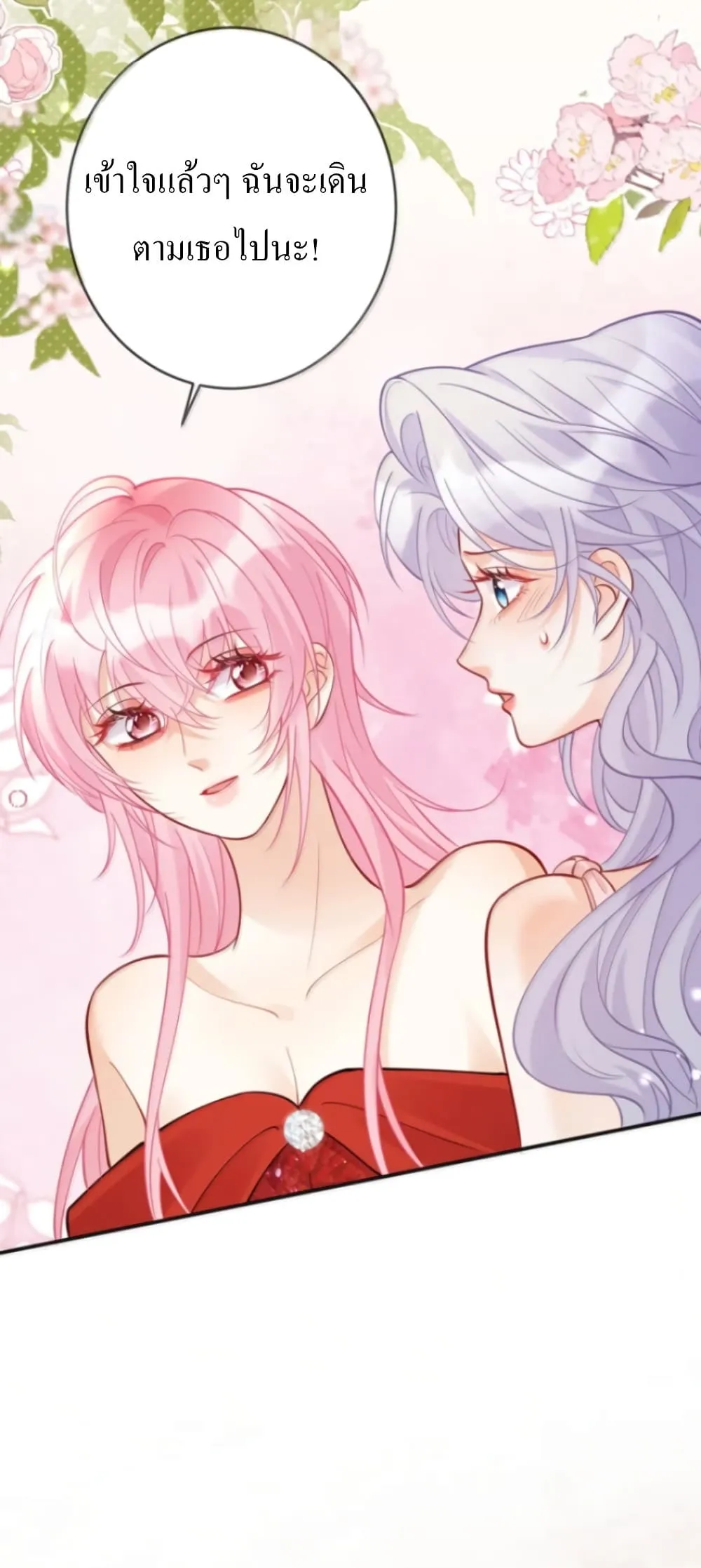 Manga-lc-com อ่านมังงะ อ่านการ์ตูน ออนไลน์ ฟรี Black Moonlight Heroine Always Wants to Mark Me ตอนที่ 1 2 3 4 5 6 7 8 9 10 11 12 13 14 ฟรี ไม่มีโฆษณา Manga-lc - อ่าน มังงะ อ่าน การ์ตูน ออนไลน์ อ่านมังงะ ฟรี