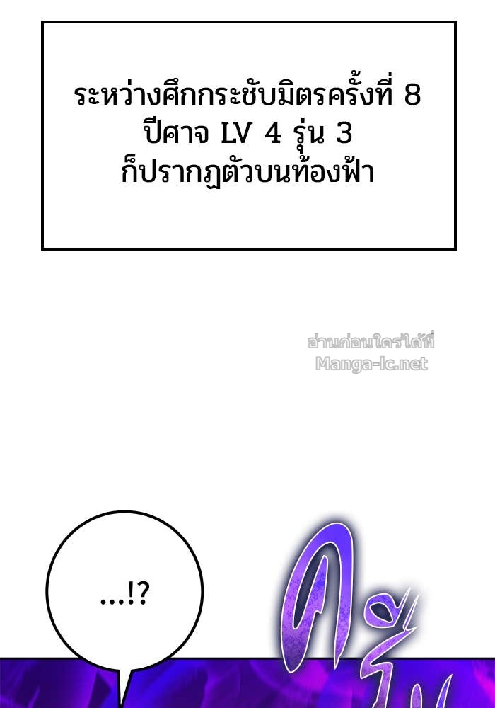 Doujin-Lc- อ่าน โดจิน มังฮวา เกาหลี ญี่ปุ่น จีน แปลไทย แกร่งเกินผู้กล้า แต่ซ่าไม่ได้ ตอนที่ 1 2 3 4 5 6 7 8 9 10 11 12 13 14 ฟรี ไม่มีโฆษณา อ่าน โดจิน Manhwa เกาหลี ญี่ปุ่น จีน เรามีครบ คัดมาให้เน้นๆ โดจิน 18+ รับประกันความฟินโดย Doujin Lc