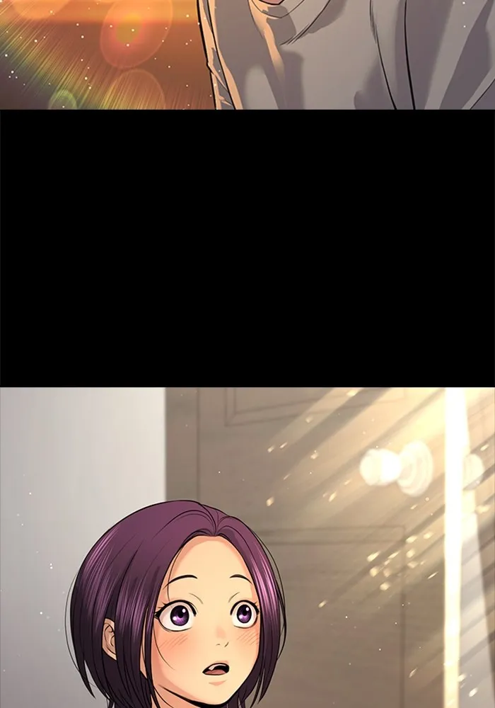 คูเซรา ตอนที่ 1 รูปที่ 140