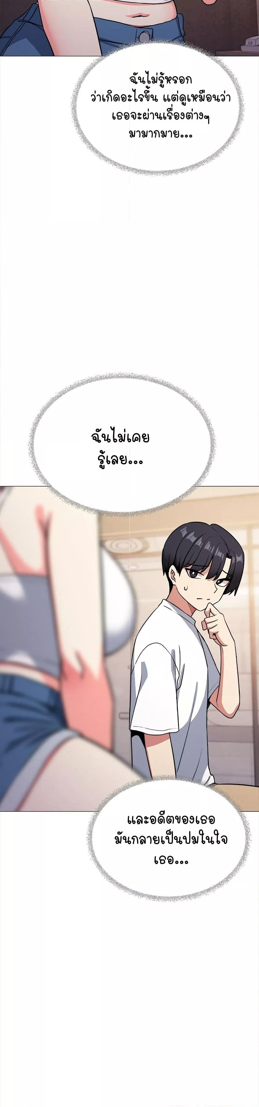 Doujin-Lc- อ่าน โดจิน มังฮวา เกาหลี ญี่ปุ่น จีน แปลไทย Stop Smoking ตอนที่ 1 2 3 4 5 6 7 8 9 10 11 12 13 14 ฟรี ไม่มีโฆษณา อ่าน โดจิน Manhwa เกาหลี ญี่ปุ่น จีน เรามีครบ คัดมาให้เน้นๆ โดจิน 18+ รับประกันความฟินโดย  Doujin Lc