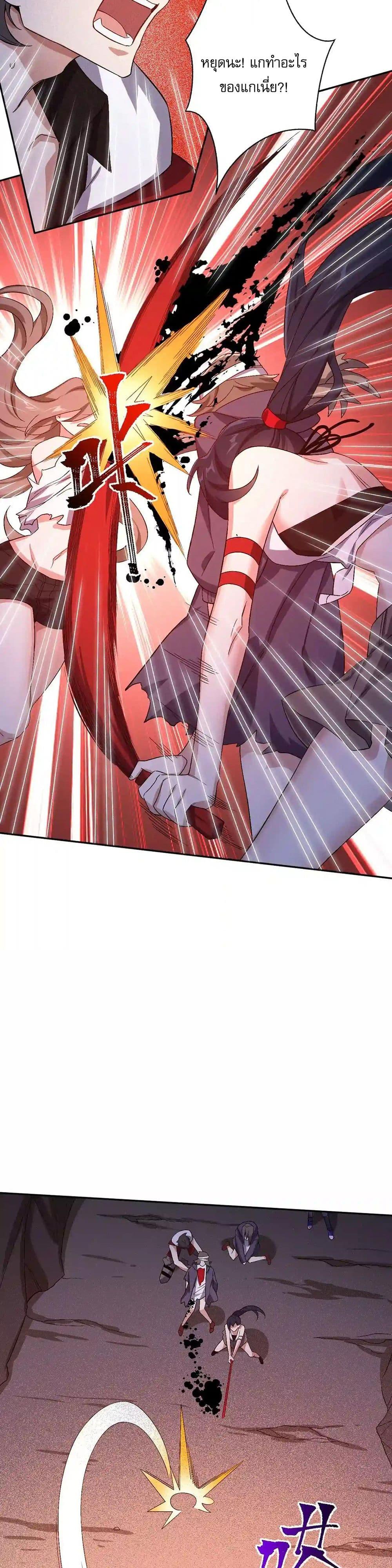 Manga-lc-com อ่านมังงะ อ่านการ์ตูน ออนไลน์ ฟรี An Hai Ji Yuan ตอนที่ 1 2 3 4 5 6 7 8 9 10 11 12 13 14 ฟรี ไม่มีโฆษณา Manga-lc - อ่าน มังงะ อ่าน การ์ตูน ออนไลน์ อ่านมังงะ ฟรี