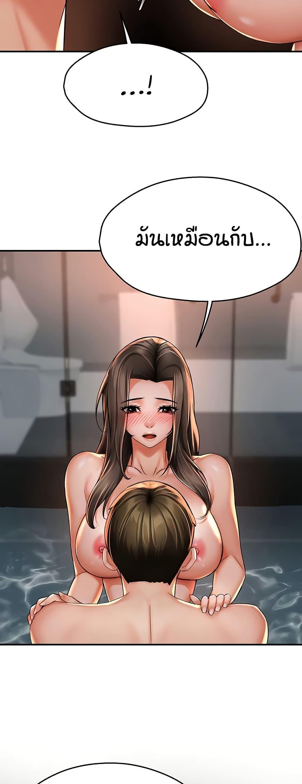 Doujin-Lc- อ่าน โดจิน มังฮวา เกาหลี ญี่ปุ่น จีน แปลไทย Yogurt Delivery Lady ตอนที่ 1 2 3 4 5 6 7 8 9 10 11 12 13 14 ฟรี ไม่มีโฆษณา อ่าน โดจิน Manhwa เกาหลี ญี่ปุ่น จีน เรามีครบ คัดมาให้เน้นๆ โดจิน 18+ รับประกันความฟินโดย  Doujin Lc