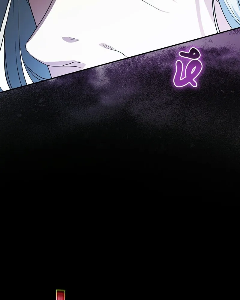 ดัชเชสเชลย ตอนที่ 38 รูปที่ 137