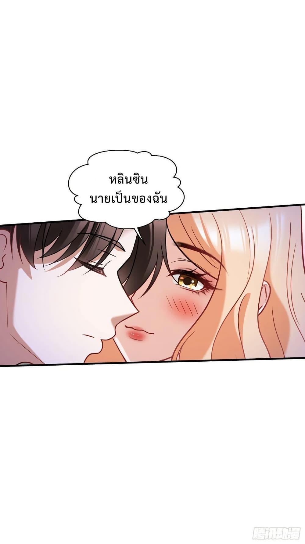 Manga-lc-com อ่านมังงะ อ่านการ์ตูน ออนไลน์ ฟรี GOD Money Millions Millions Millions ตอนที่ 1 2 3 4 5 6 7 8 9 10 11 12 13 14 ฟรี ไม่มีโฆษณา Manga-lc - อ่าน มังงะ อ่าน การ์ตูน ออนไลน์ อ่านมังงะ ฟรี