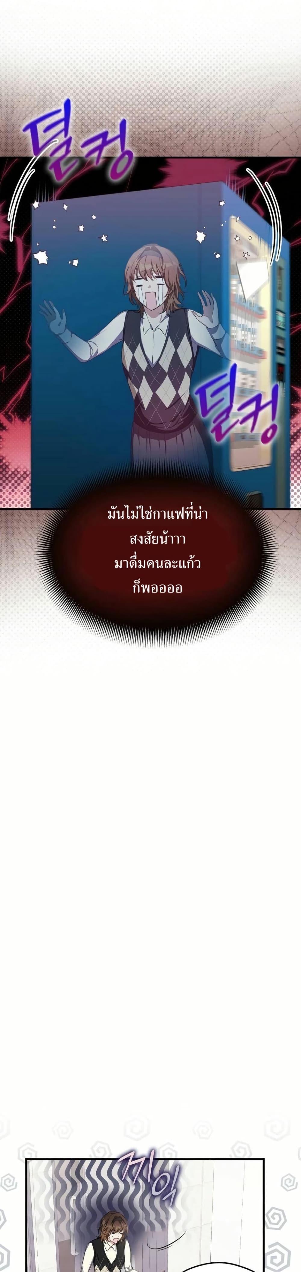 Manga-lc-com อ่านมังงะ อ่านการ์ตูน ออนไลน์ ฟรี The SSS-Class Cafe in Front of the Dungeon ตอนที่ 1 2 3 4 5 6 7 8 9 10 11 12 13 14 ฟรี ไม่มีโฆษณา Manga-lc - อ่าน มังงะ อ่าน การ์ตูน ออนไลน์ อ่านมังงะ ฟรี