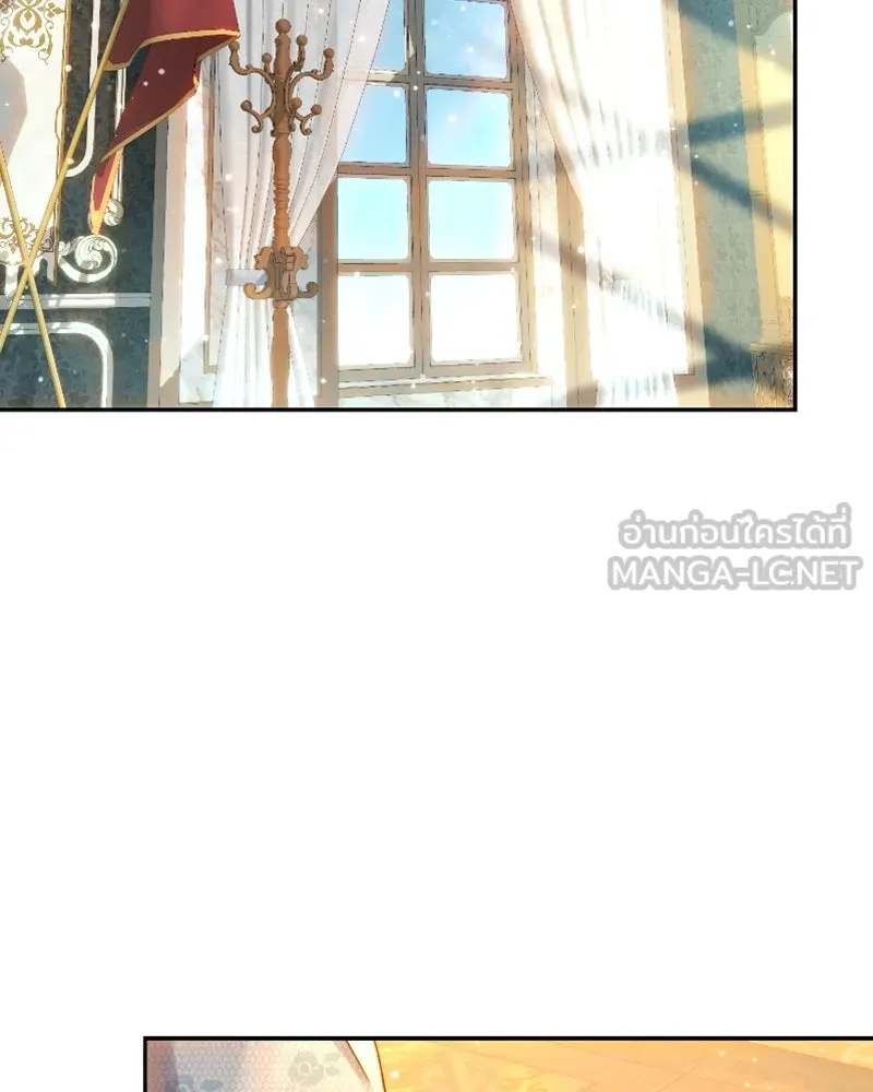 เจ้าหญิงคลั่งแห่งวังหลวง ตอนที่ 52 รูปที่ 66
