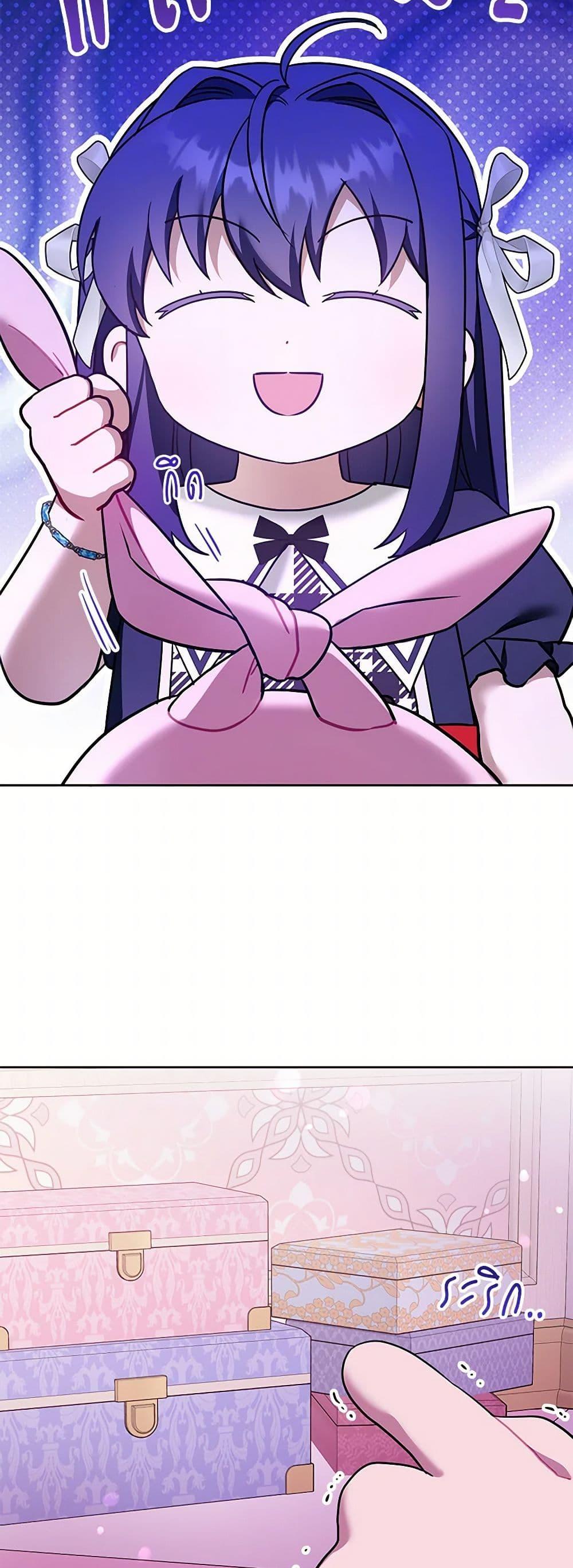 Manga-lc-com อ่านมังงะ อ่านการ์ตูน ออนไลน์ ฟรี Please Give Me the Pacifier ตอนที่ 1 2 3 4 5 6 7 8 9 10 11 12 13 14 ฟรี ไม่มีโฆษณา Manga-lc - อ่าน มังงะ อ่าน การ์ตูน ออนไลน์ อ่านมังงะ ฟรี