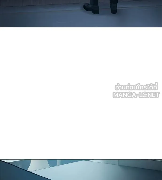 มัจจุราช ตอนที่ 9 รูปที่ 13