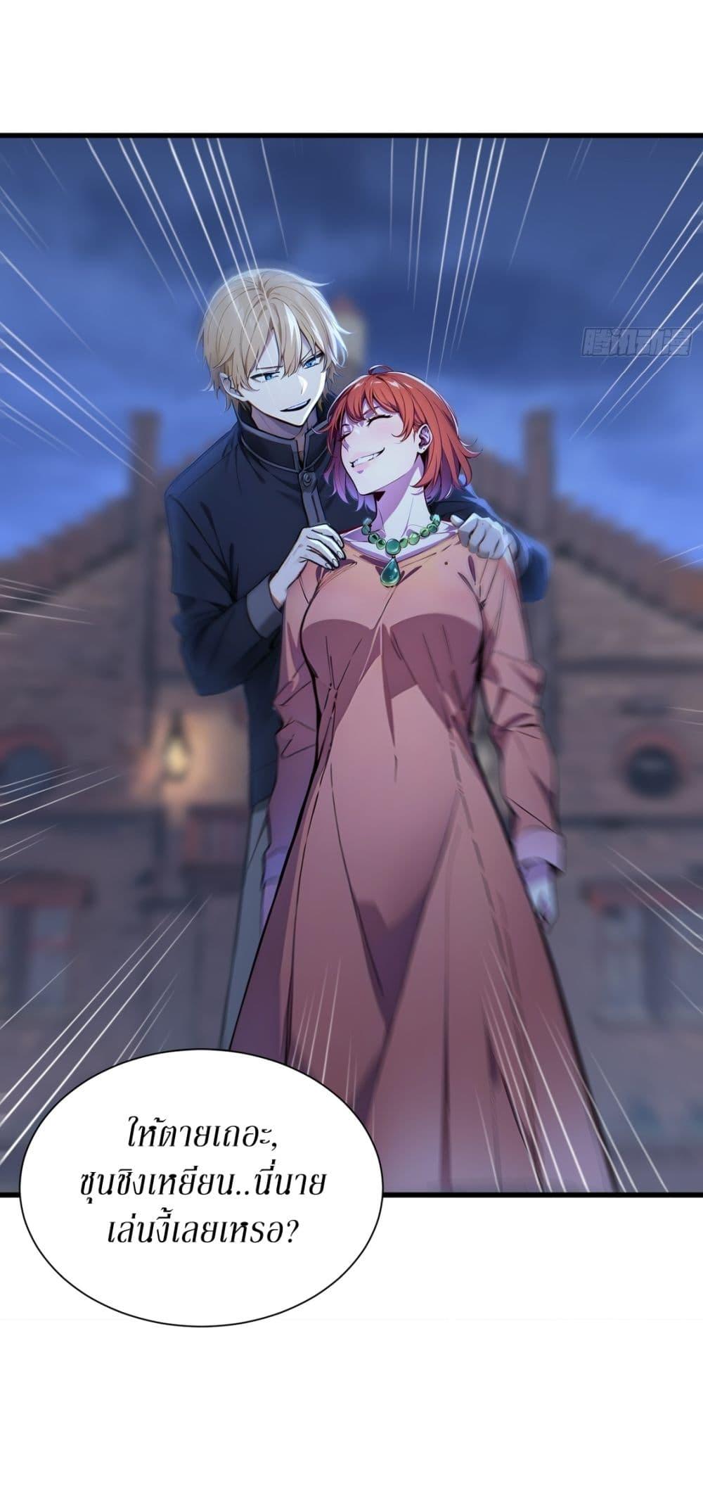 Manga-lc-com อ่านมังงะ อ่านการ์ตูน ออนไลน์ ฟรี Gods Of All People I Sacrificed Hundreds Of Millions Of Living Beings To Become A God ตอนที่ 1 2 3 4 5 6 7 8 9 10 11 12 13 14 ฟรี ไม่มีโฆษณา Manga-lc - อ่าน มังงะ อ่าน การ์ตูน ออนไลน์ อ่านมังงะ ฟรี