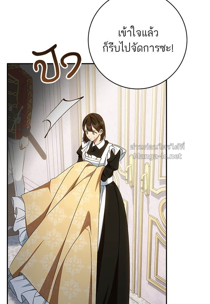 Doujin-Lc- อ่าน โดจิน มังฮวา เกาหลี ญี่ปุ่น จีน แปลไทย อยากได้ ก็เอาไป ตอนที่ 1 2 3 4 5 6 7 8 9 10 11 12 13 14 ฟรี ไม่มีโฆษณา อ่าน โดจิน Manhwa เกาหลี ญี่ปุ่น จีน เรามีครบ คัดมาให้เน้นๆ โดจิน 18+ รับประกันความฟินโดย Doujin Lc