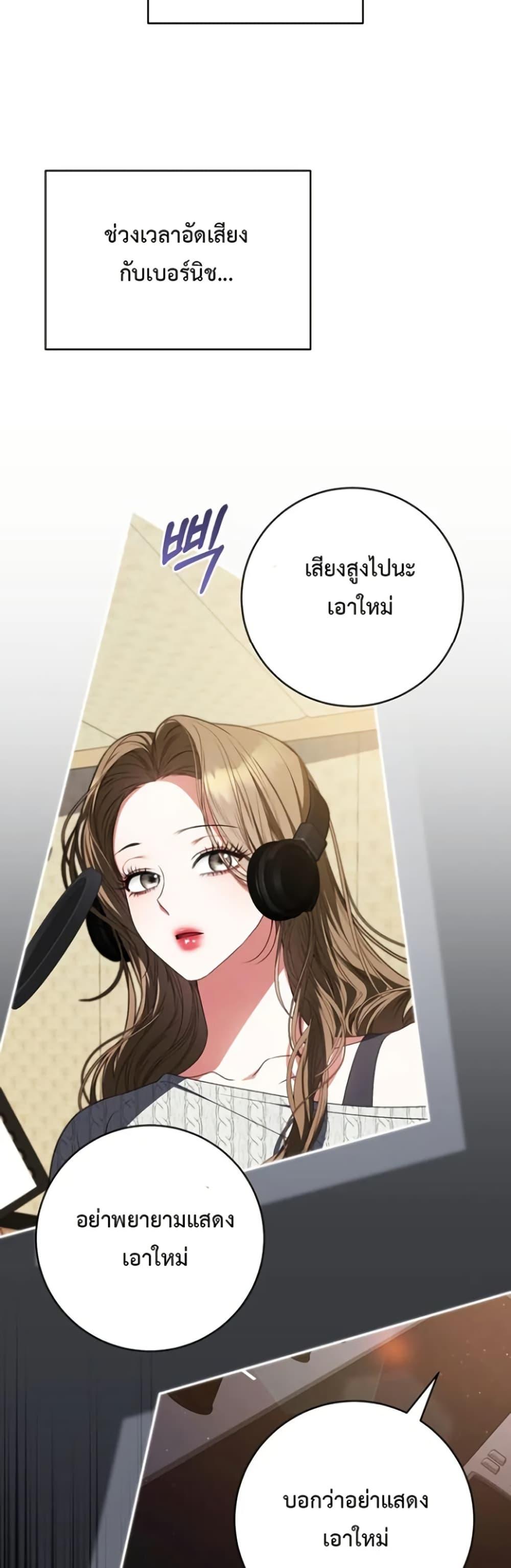 Manga-lc-com อ่านมังงะ อ่านการ์ตูน ออนไลน์ ฟรี I Became the Cursed Idol Leader ตอนที่ 1 2 3 4 5 6 7 8 9 10 11 12 13 14 ฟรี ไม่มีโฆษณา Manga-lc - อ่าน มังงะ อ่าน การ์ตูน ออนไลน์ อ่านมังงะ ฟรี