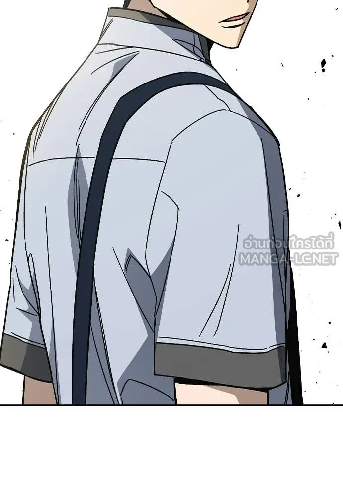 Study Group ตอนที่ 316 รูปที่ 153