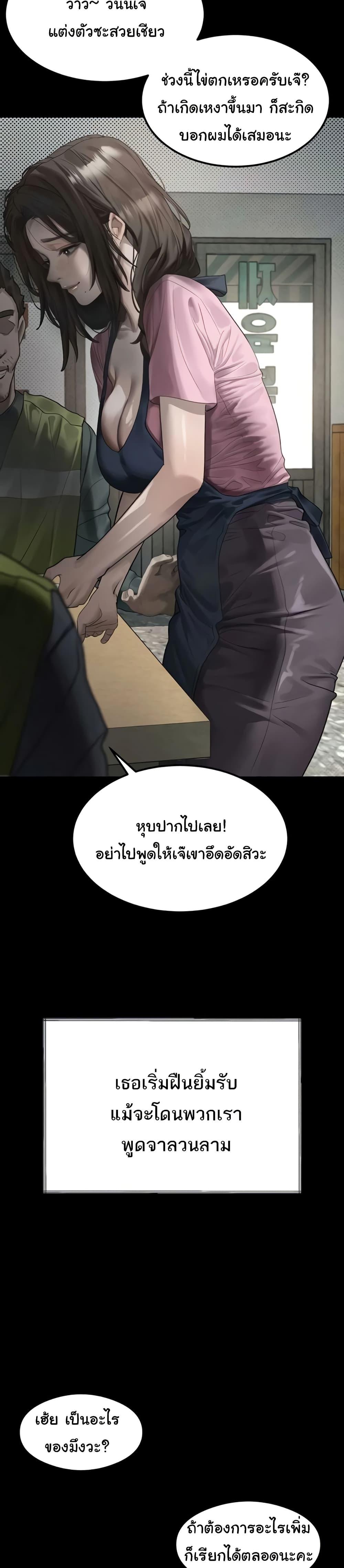 Doujin-Lc- อ่าน โดจิน มังฮวา เกาหลี ญี่ปุ่น จีน แปลไทย Dirty Talk ตอนที่ 1 2 3 4 5 6 7 8 9 10 11 12 13 14 ฟรี ไม่มีโฆษณา อ่าน โดจิน Manhwa เกาหลี ญี่ปุ่น จีน เรามีครบ คัดมาให้เน้นๆ โดจิน 18+ รับประกันความฟินโดย  Doujin Lc