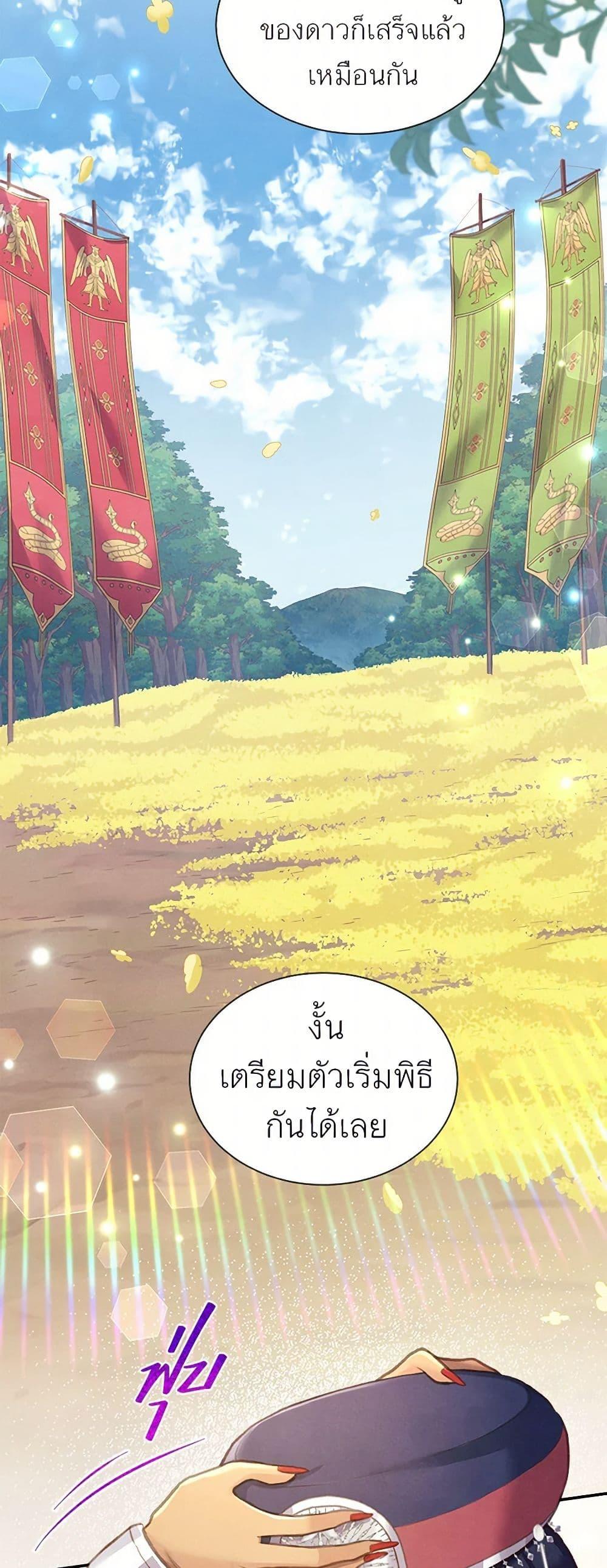 Manga-lc-com อ่านมังงะ อ่านการ์ตูน ออนไลน์ ฟรี Girl in the Forest ตอนที่ 1 2 3 4 5 6 7 8 9 10 11 12 13 14 ฟรี ไม่มีโฆษณา Manga-lc - อ่าน มังงะ อ่าน การ์ตูน ออนไลน์ อ่านมังงะ ฟรี
