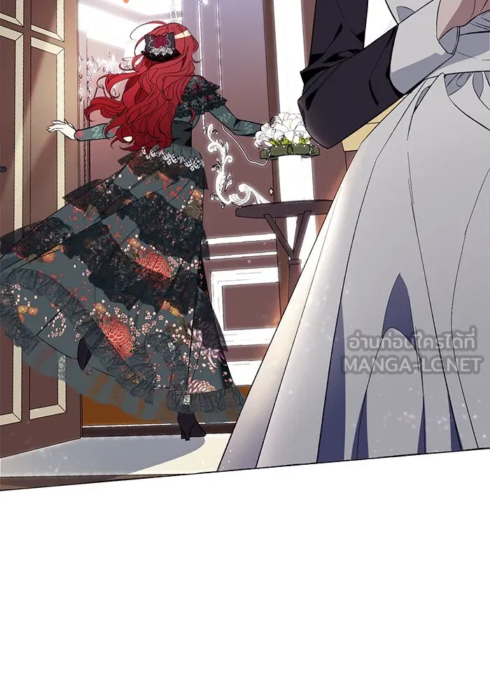 นึกว่าเป็นอิเซไคธรรมดา ตอนที่ 1 รูปที่ 60