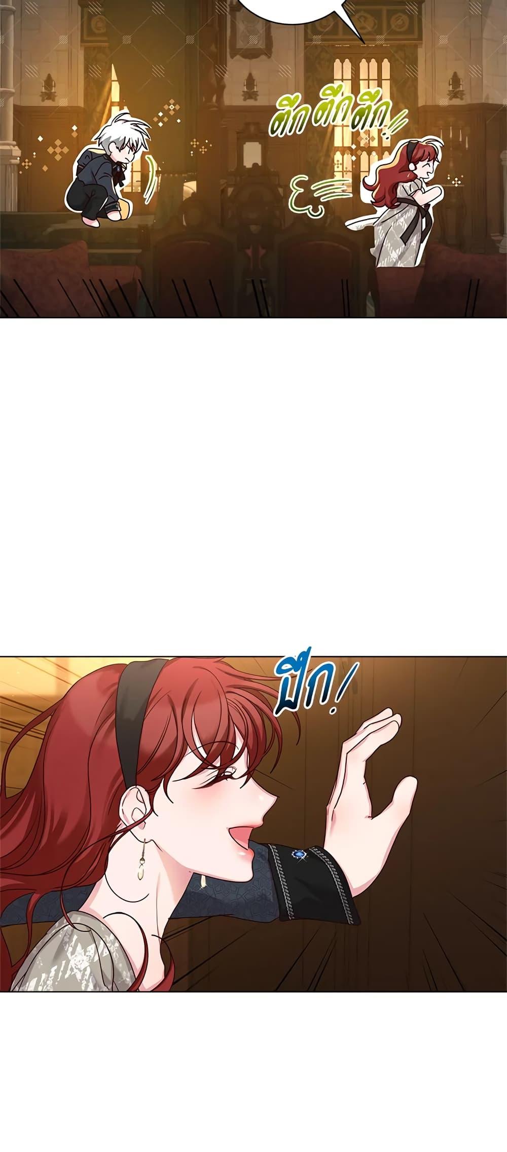 Manga-lc-com อ่านมังงะ อ่านการ์ตูน ออนไลน์ ฟรี I’ll Just Live On As A Villainess ตอนที่ 1 2 3 4 5 6 7 8 9 10 11 12 13 14 ฟรี ไม่มีโฆษณา Manga-lc - อ่าน มังงะ อ่าน การ์ตูน ออนไลน์ อ่านมังงะ ฟรี