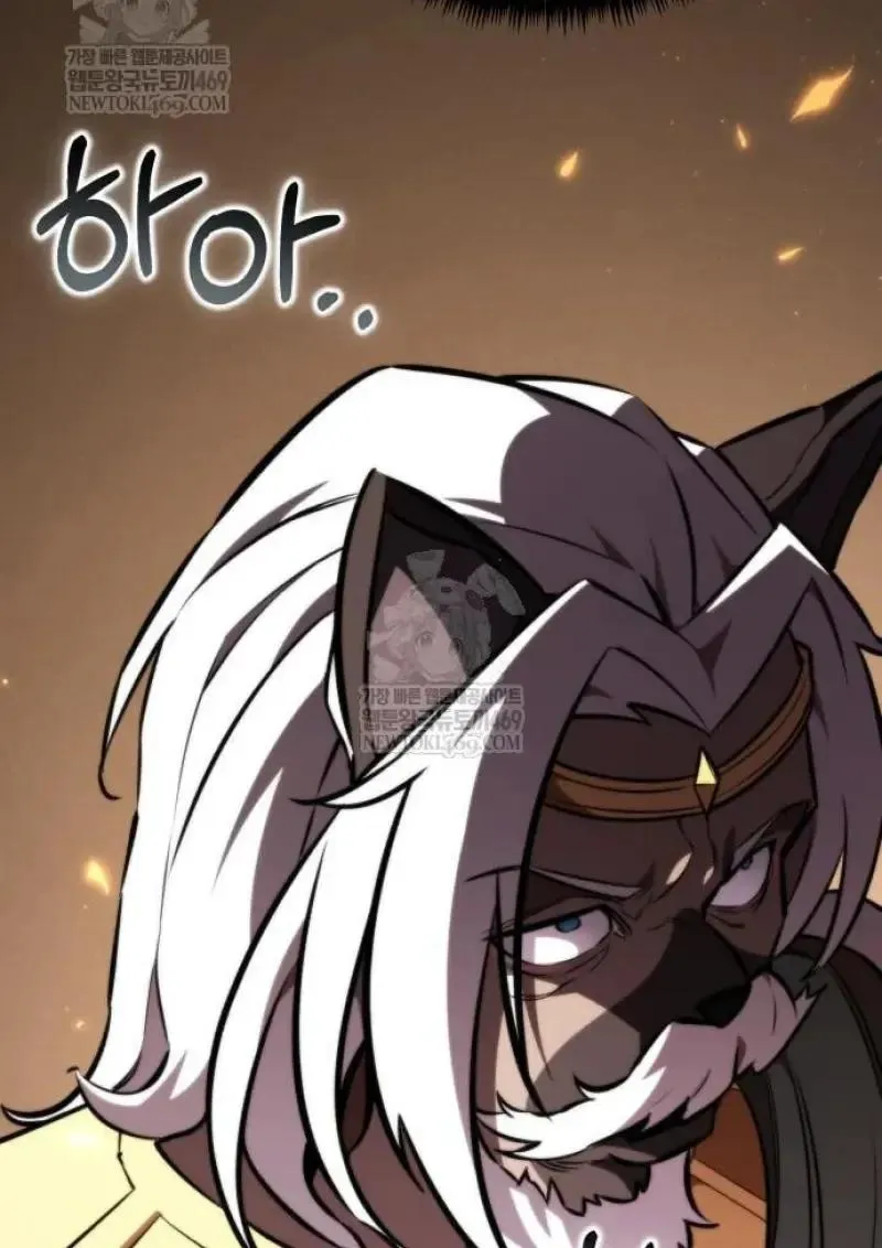 Reincarnator ผ_หวนค_น ตอนที่ ตอนที่ 122 รูปที่ 93