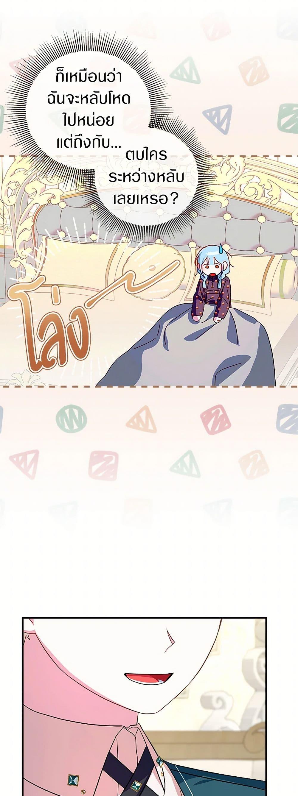 Manga-lc-com อ่านมังงะ อ่านการ์ตูน ออนไลน์ ฟรี Lady Blue Bird of the White Lion Family ตอนที่ 1 2 3 4 5 6 7 8 9 10 11 12 13 14 ฟรี ไม่มีโฆษณา Manga-lc - อ่าน มังงะ อ่าน การ์ตูน ออนไลน์ อ่านมังงะ ฟรี