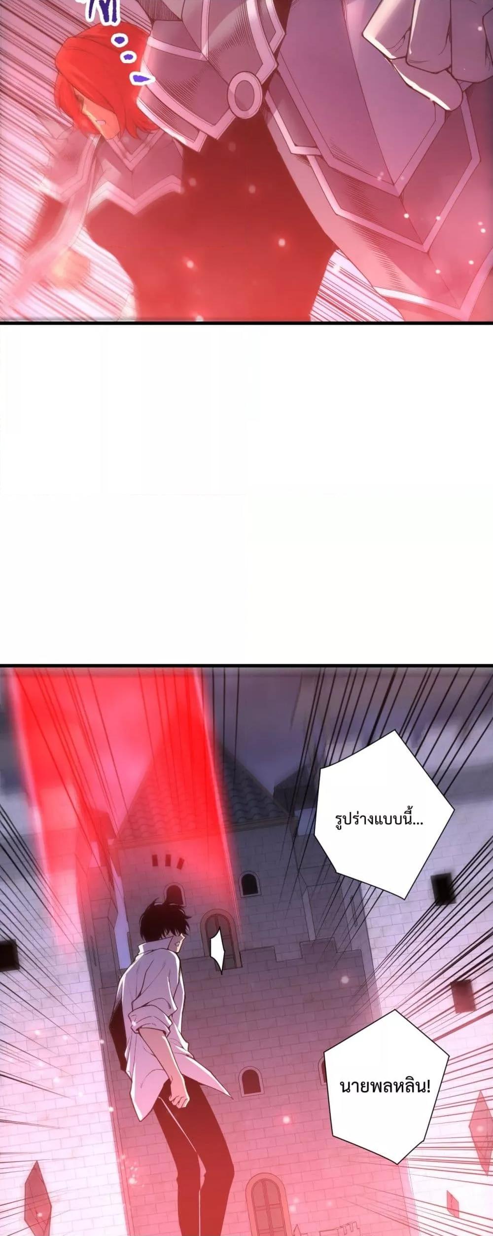 Manga-lc-com อ่านมังงะ อ่านการ์ตูน ออนไลน์ ฟรี NecromancerKin ตอนที่ 1 2 3 4 5 6 7 8 9 10 11 12 13 14 ฟรี ไม่มีโฆษณา Manga-lc - อ่าน มังงะ อ่าน การ์ตูน ออนไลน์ อ่านมังงะ ฟรี