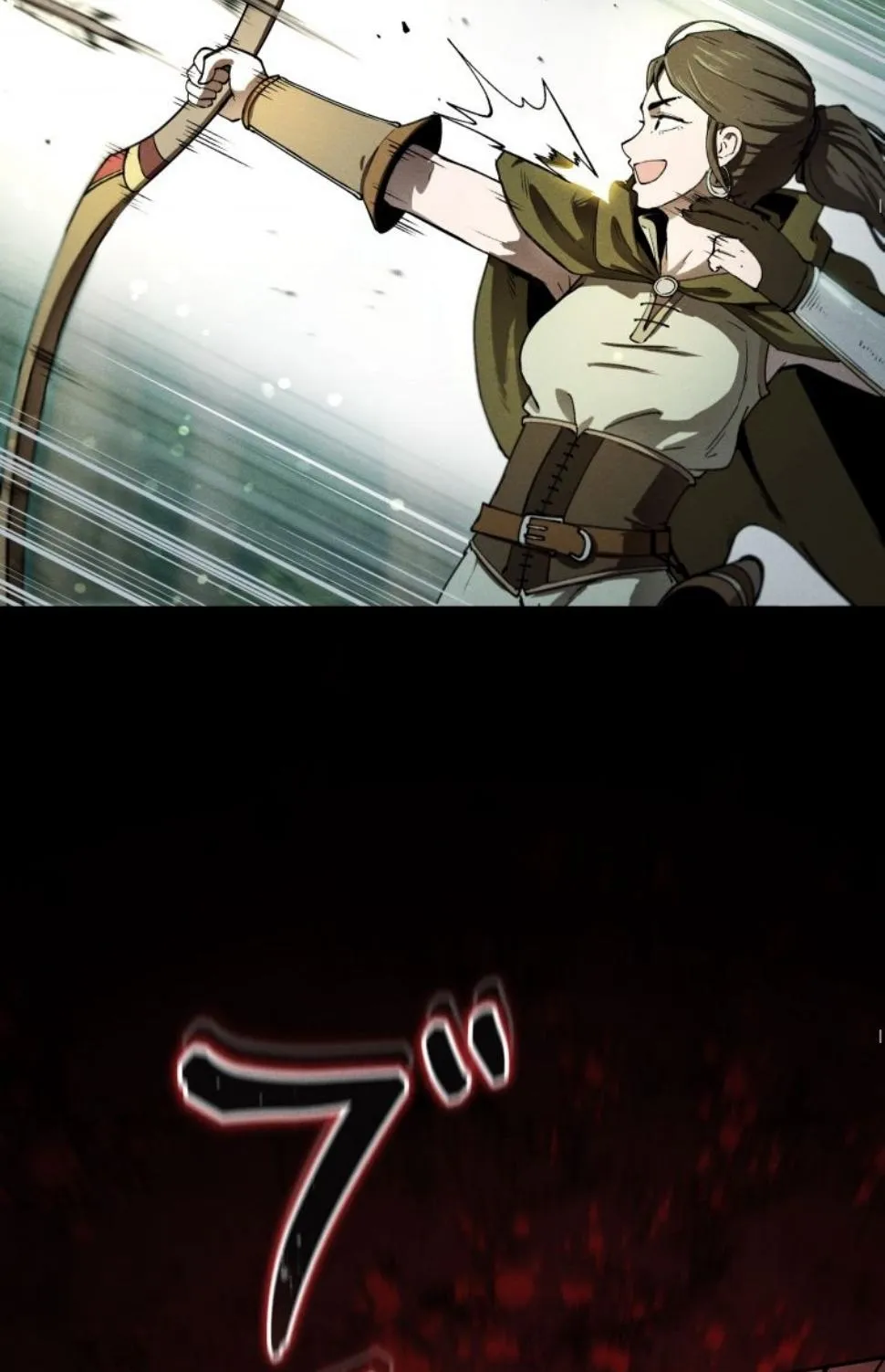 Dungeon Gourmet อ_ศว_นเป_บพ_สดาร เปล_ยนม_งกรให_เป_นเมน_เด_ด ตอนที่ ตอนที่ 9 รูปที่ 22